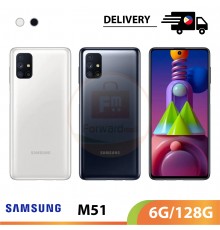 【PHIL】SAMSUNG Galaxy M51 6GB/128GB