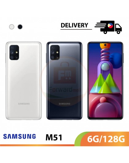 【PHIL】SAMSUNG Galaxy M51 6GB/128GB