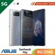 【5G】ASUS ZenFone 8 Flip 8G/256G   