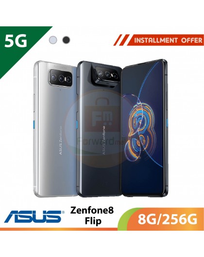 【5G】ASUS ZenFone 8 Flip 8G/256G   