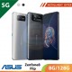 【5G】ASUS ZenFone 8 Flip 8G/128G  