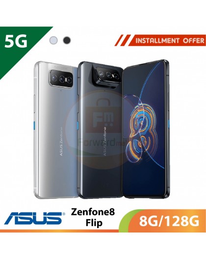 【5G】ASUS ZenFone 8 Flip 8G/128G  
