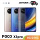 【IND】POCO X3 Pro 8GB/256GB