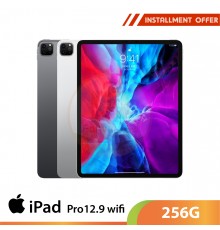 Apple iPad Pro 12.9" 256G Wi-Fi 2021