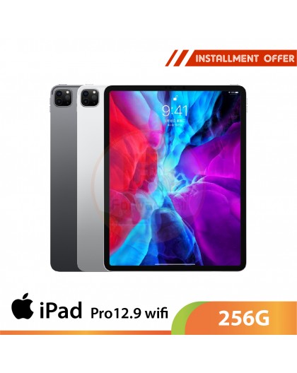 Apple iPad Pro 12.9" 256G Wi-Fi 2021