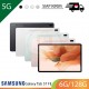 【IND】【5G】SAMSUNG Galaxy Tab S7 FE 6G/128G 