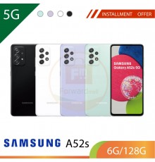 【5G】SAMSUNG A52s 6G/128G (送保護貼+保護殼)