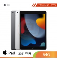 Apple iPad 2021 10.2" 64GB Wi-Fi 9th Generation