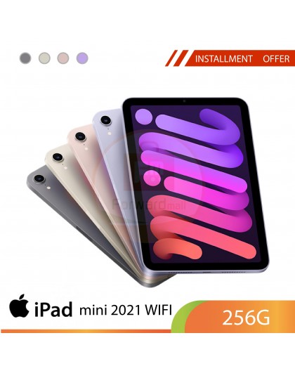 Apple iPad Mini 2021 8.3" 256G Wi-Fi 6th Generation	