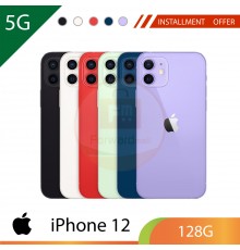 【5G】iPhone 12 128G (送保護貼+保護殼)