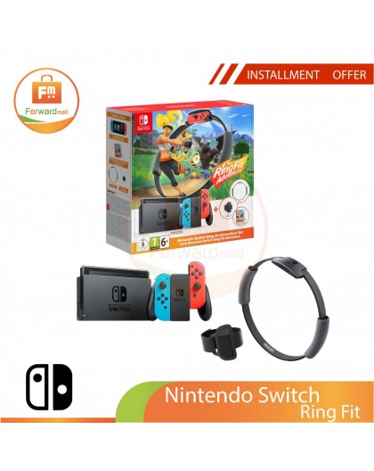 NINTENDO SWITCH (Red-Blue) Ring Fit