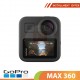 GOPRO MAX 360度多功能攝影機(CHDHZ-202-RX)  