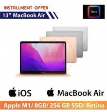 MacBook Air-M1 2020 (8GB/256GB 13")