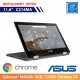 ASUS Chromebook C214MA 4GB/32GB 11.6"