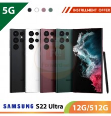 【5G】SAMSUNG S22 Ultra 12G/512G