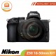 Nikon Z50 16-50mm KIT單鏡組	