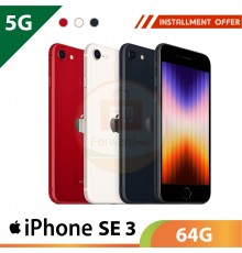 【5G】iPhone SE 3 64G