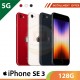 【5G】iPhone SE 3 128G (送保護貼+保護殼)