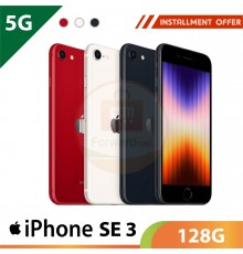 【5G】iPhone SE 3 128G (送保護貼+保護殼)