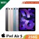 iPad Air 5 256G WiFi	