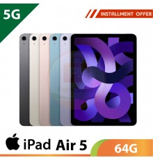 【5G】iPad Air 5 64G LTE	