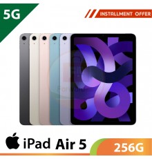【5G】iPad Air 5 256G LTE	