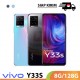 【IND】VIVO Y33S 8G/128G