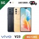 【IND】【5G】VIVO V23 8G/128G