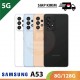 【IND】【5G】SAMSUNG A53 8G/128G	