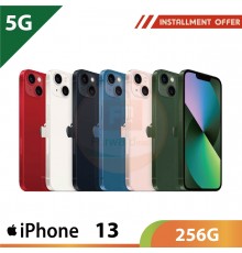 【5G】iPhone 13 256G (送保護貼+保護殼)