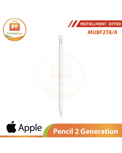 Apple Pencil 2 Generation(MU8F2TA/A)