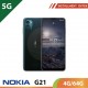 Nokia G21 4G/64G