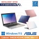 ASUS E210MA 11.6" (N4020/ 4G/ 64G EMMC)	