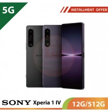 【5G】Sony Xperia 1 IV 12G/512G