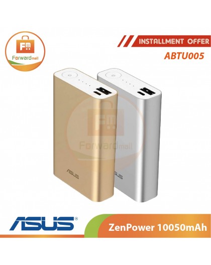 ASUS ZenPower 10050mAh(ABTU005)