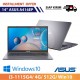 【IND】ASUS A416EP 14" ( i3-1115G4/ 4G/ 512G/Win10)