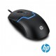 HP m100 Wired USB Mouse