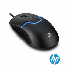 HP m100 Wired USB Mouse