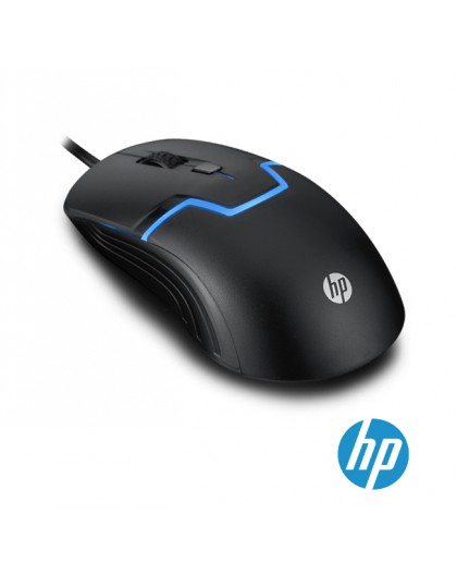 HP m100 Wired USB Mouse