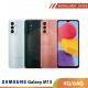 SAMSUNG Galaxy M13 4G/64G
