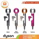 Dyson Supersonic hair dryer HD08