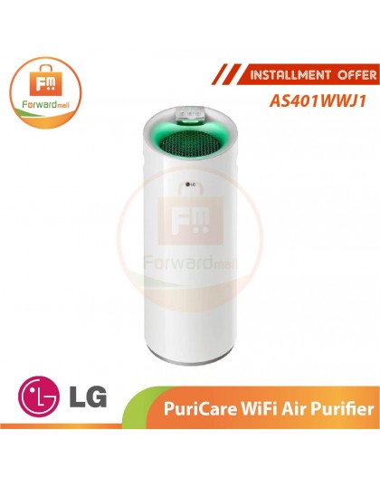 LG PuriCare WiFi Air Purifier (AS401WWJ1)