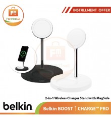 Belkin BOOST↑CHARGE™ PRO 2-in-1 Wireless Charger Stand with MagSafe