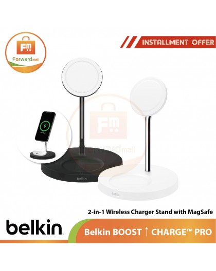 Belkin BOOST↑CHARGE™ PRO 2-in-1 Wireless Charger Stand with MagSafe