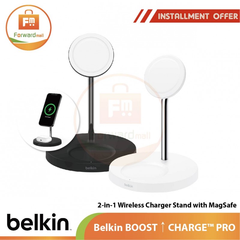 Belkin BOOST↑CHARGE™ PRO 2-in-1 Wireless Charger Stand with