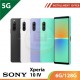 【5G】SONY Xperia 10 IV 6G/128G