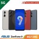 【5G】ASUS ZenFone 9 8G/128G