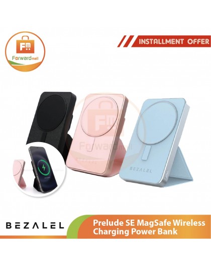 BEZALEL Prelude SE MagSafe Wireless Charging Power Bank 5000mAh