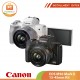 Canon EOS M50 Mark II 15-45mm Kit