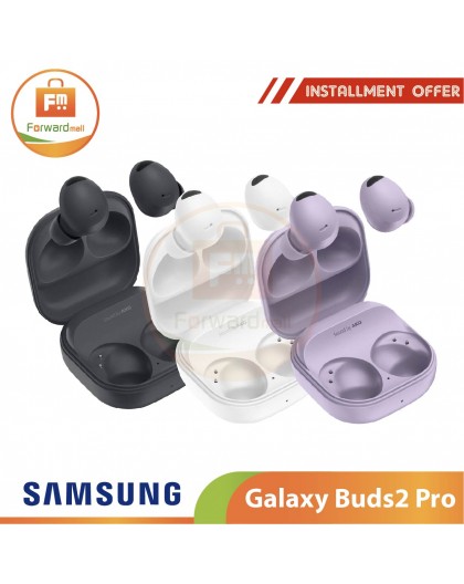 SAMSUNG Galaxy Buds2 Pro